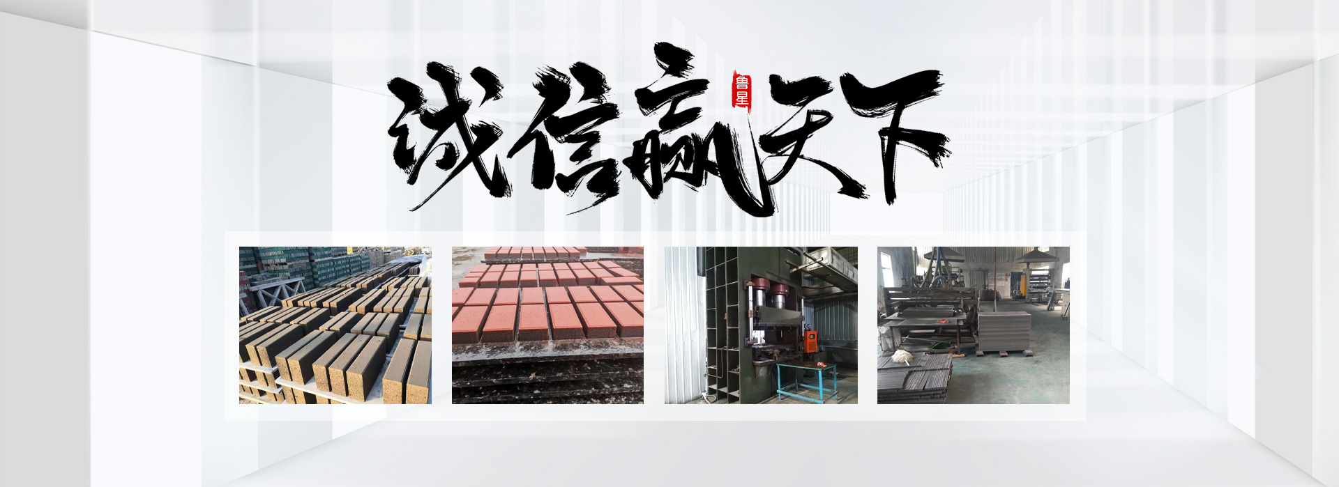 物聯(lián)網(wǎng)